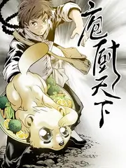 三时三餐